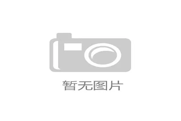 世界游艇青年赛环境影响评估报告发布,游艇锦标赛