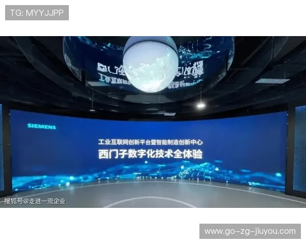 新闻中心全面解读智能制造创新技术推动核心竞争力提升,智能制造关键核心技术